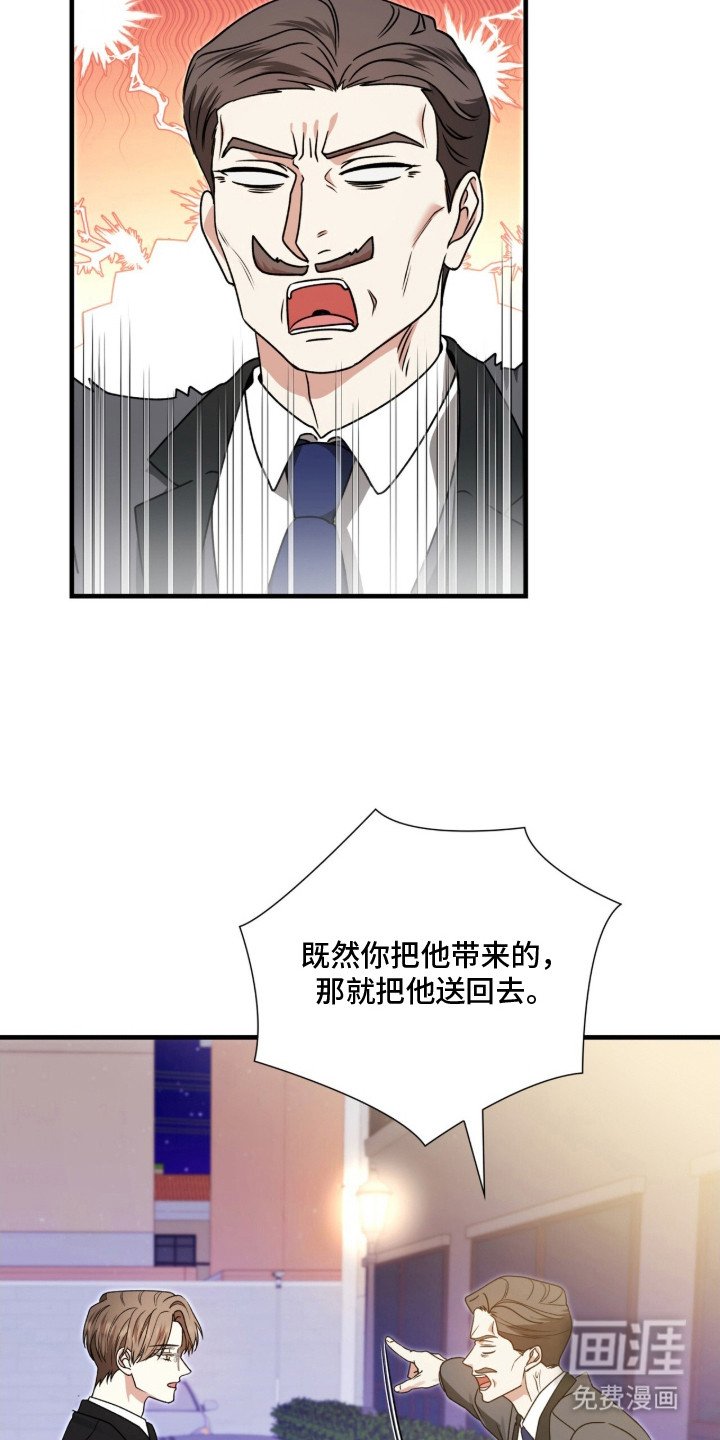 第18章：一点没变