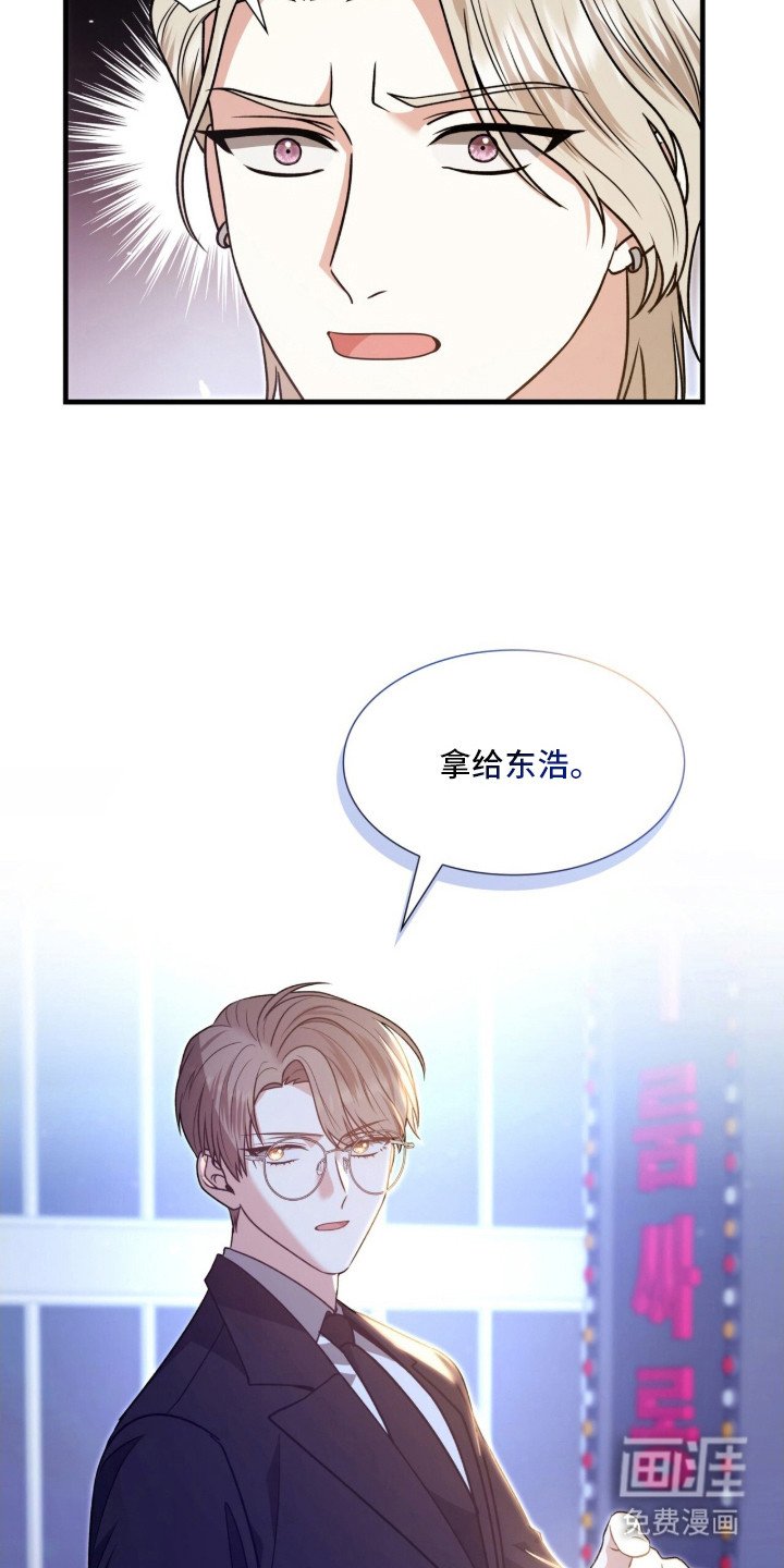 第18章：一点没变
