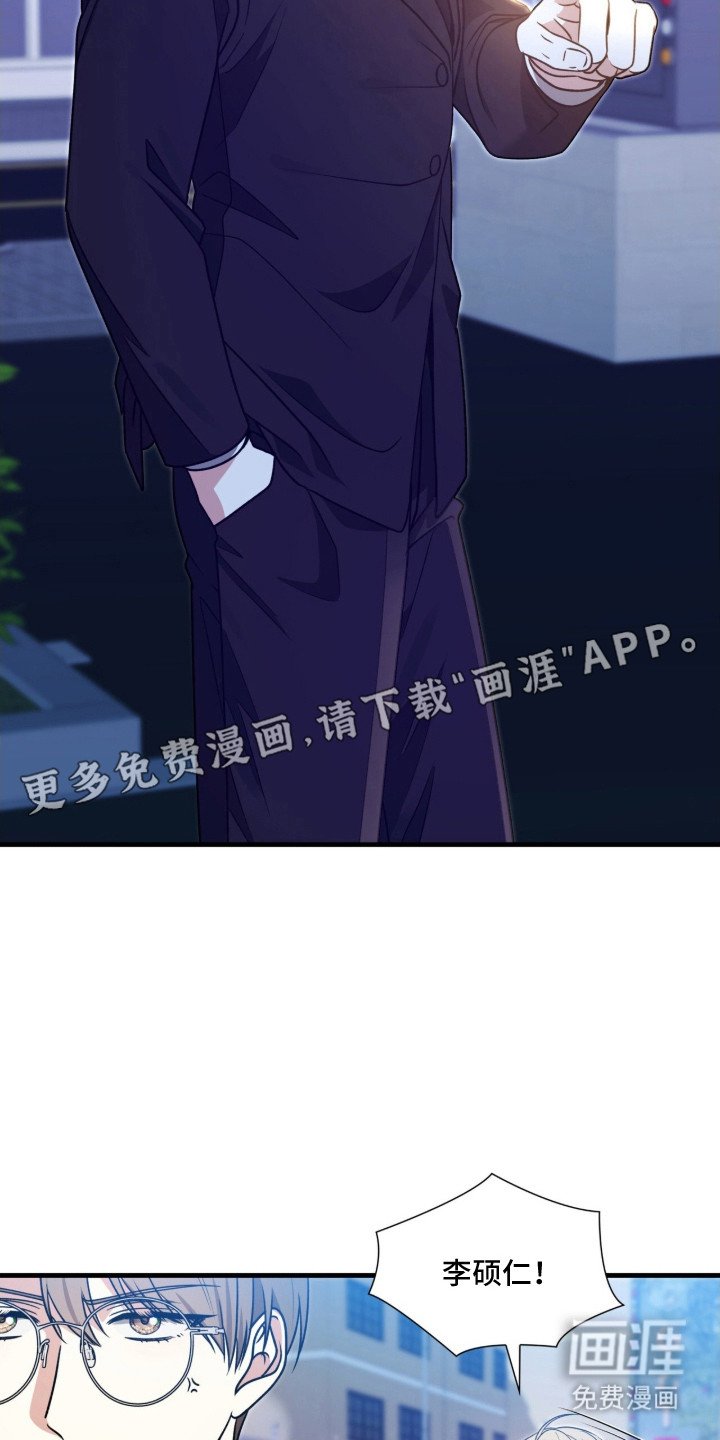 第18章：一点没变