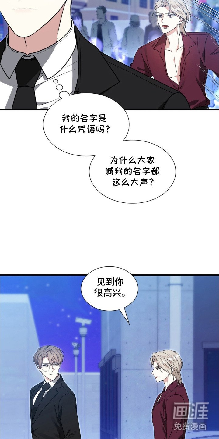 第18章：一点没变