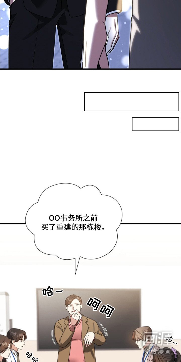第18章：一点没变