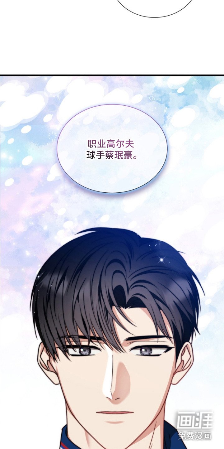 第19章：合作项目