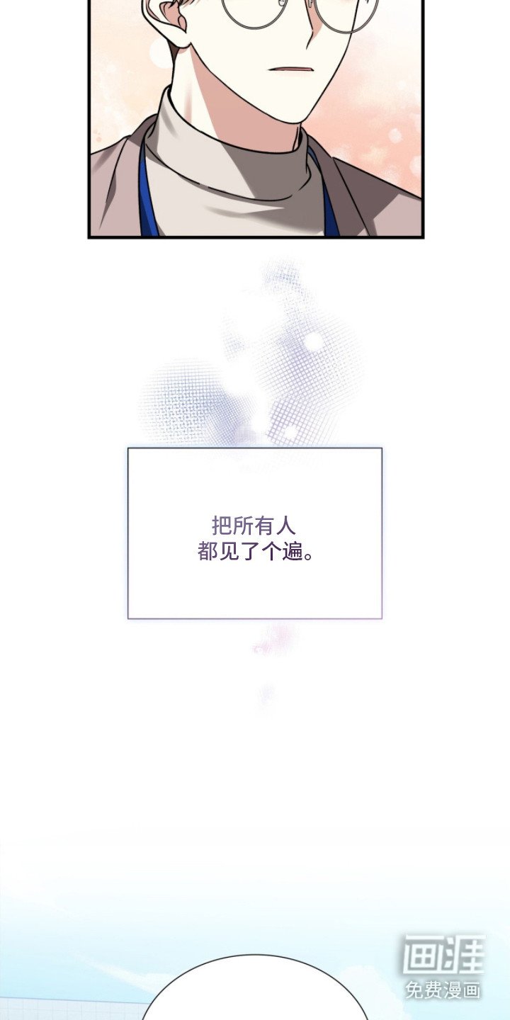 第19章：合作项目