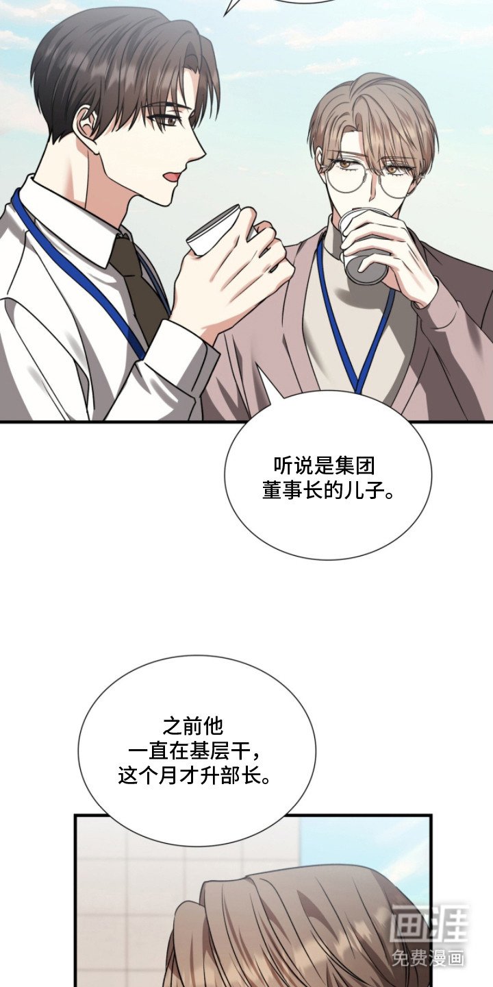 第19章：合作项目