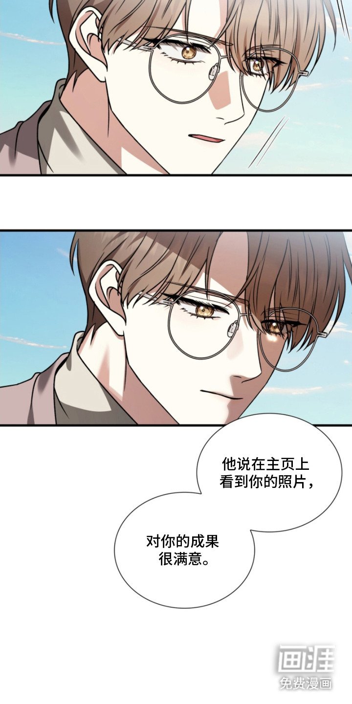 第19章：合作项目
