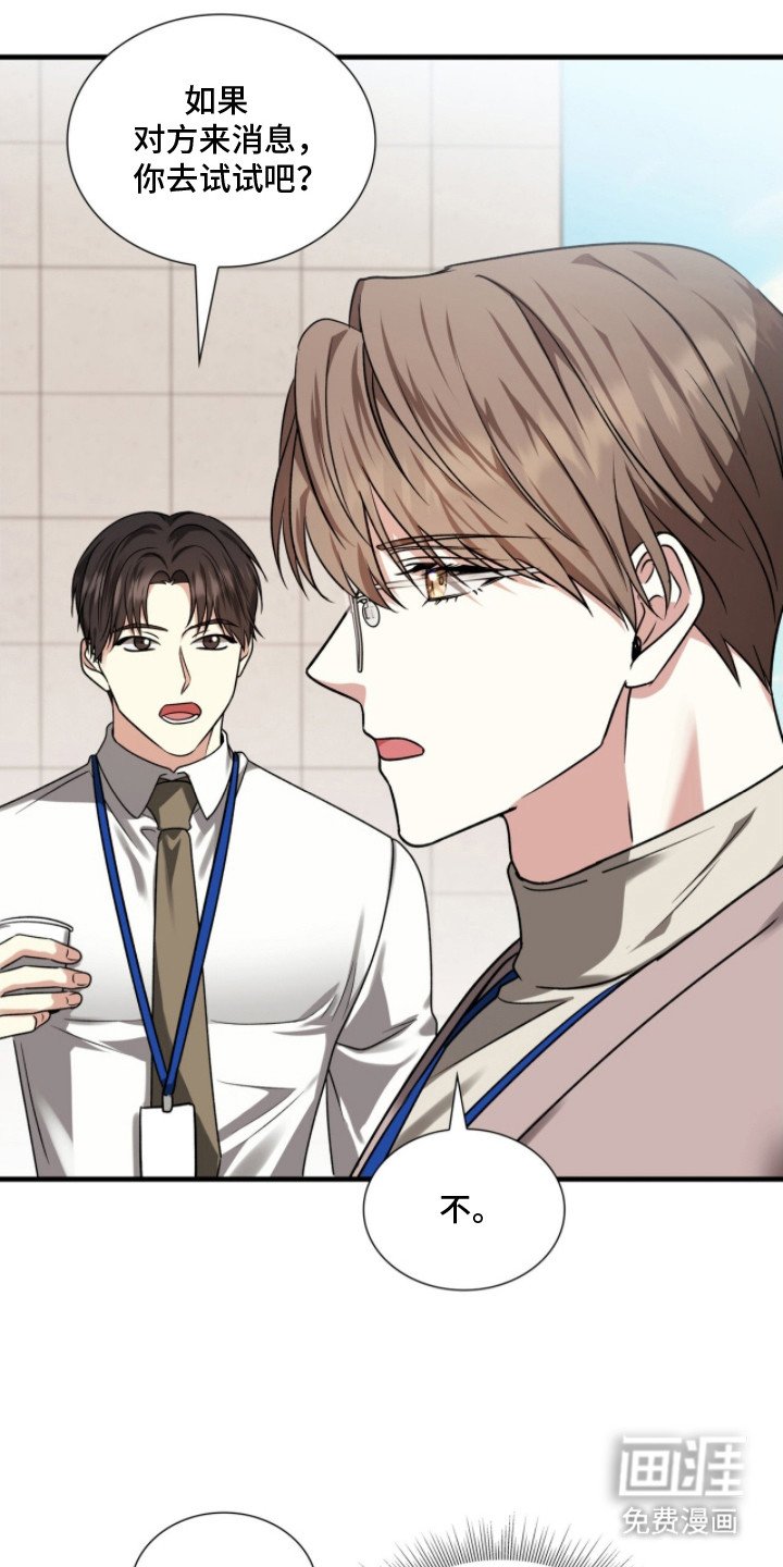 第19章：合作项目