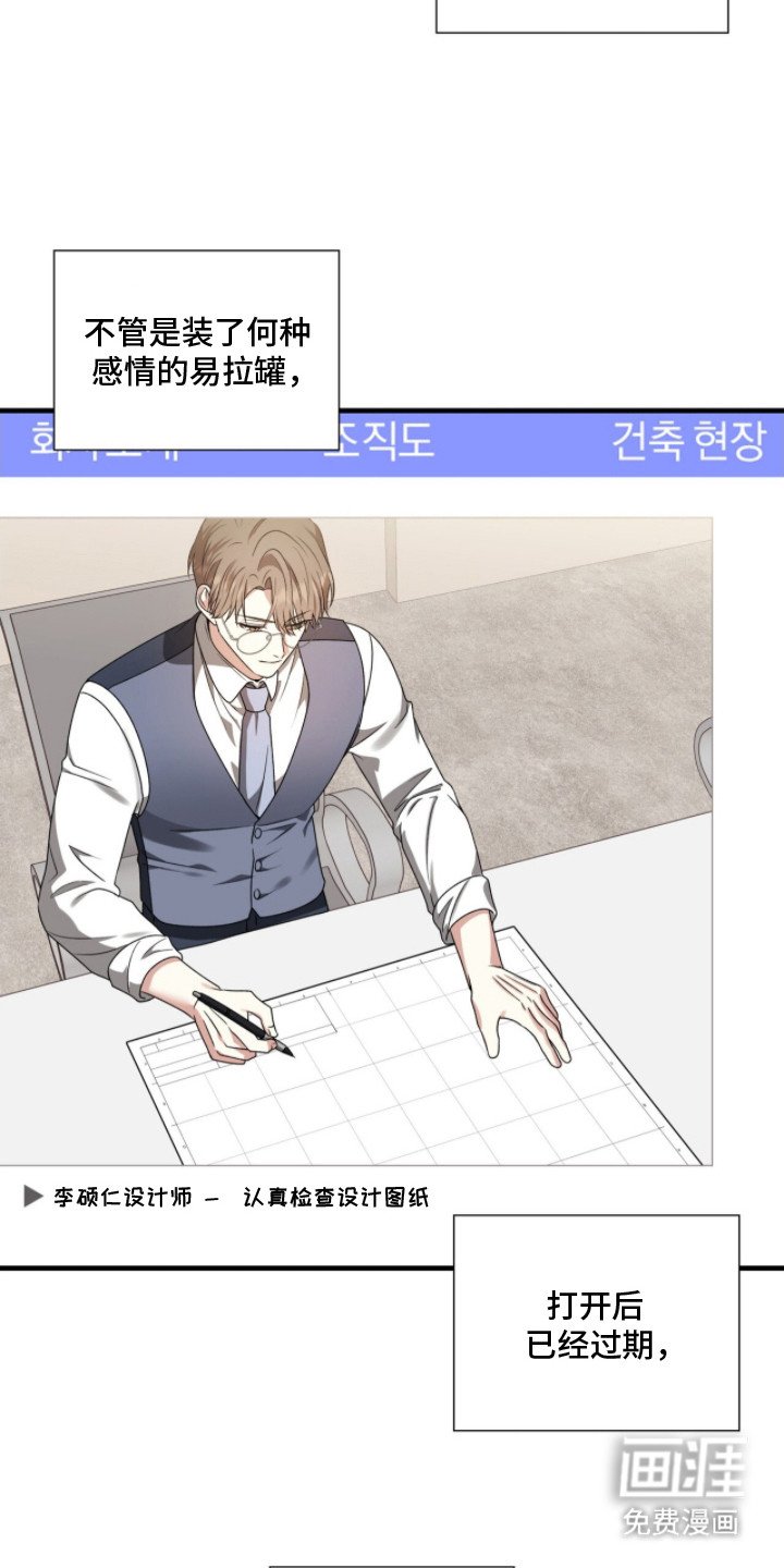 第20章：电话