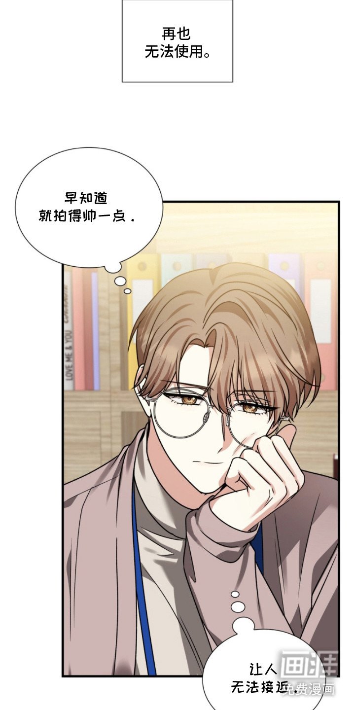 第20章：电话