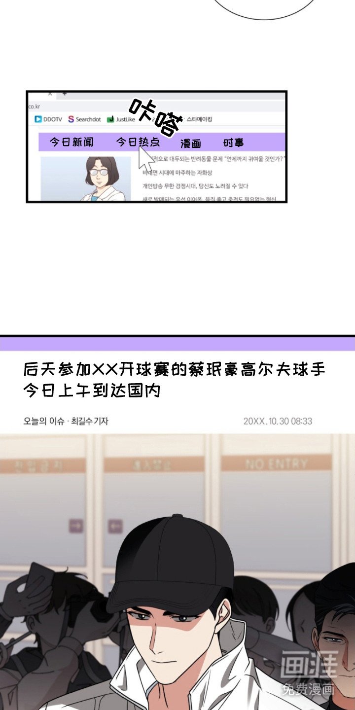 第20章：电话