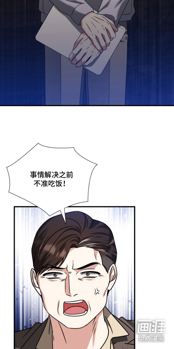 第20章：电话
