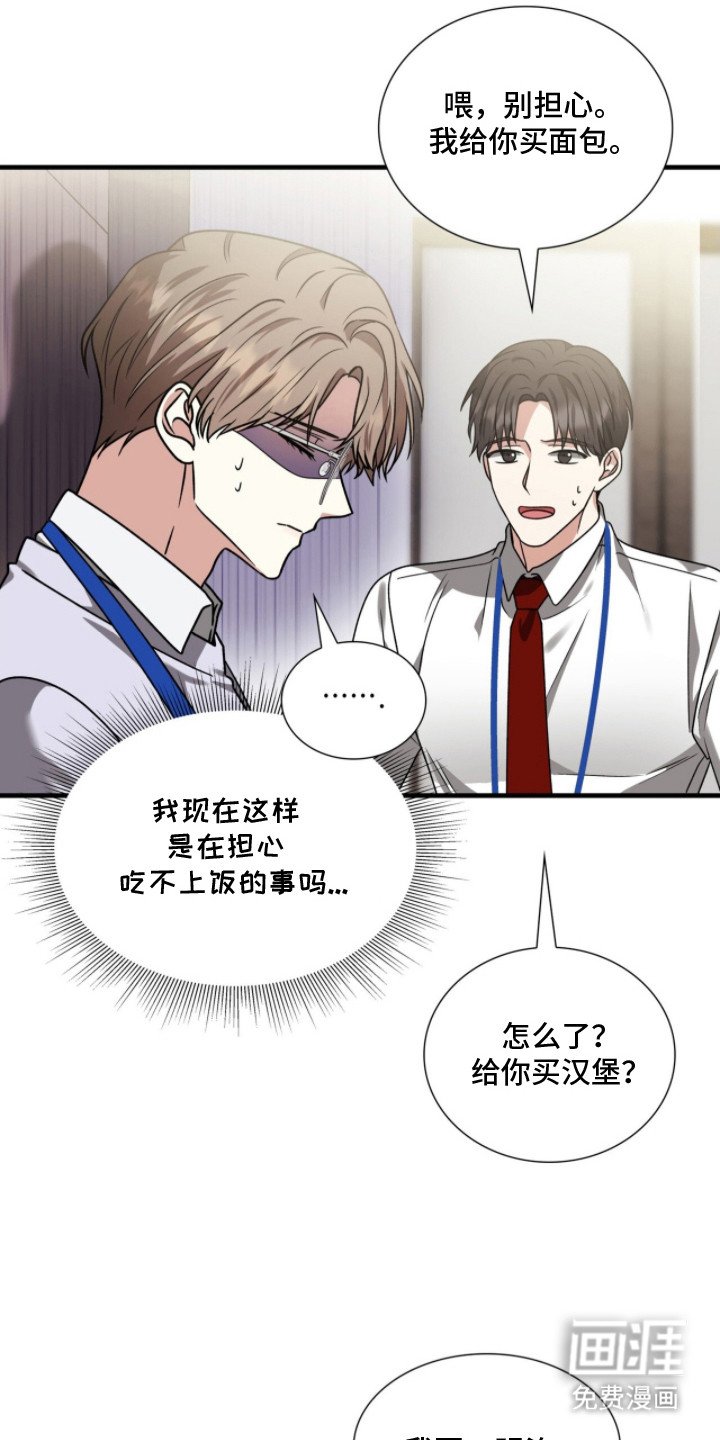 第20章：电话