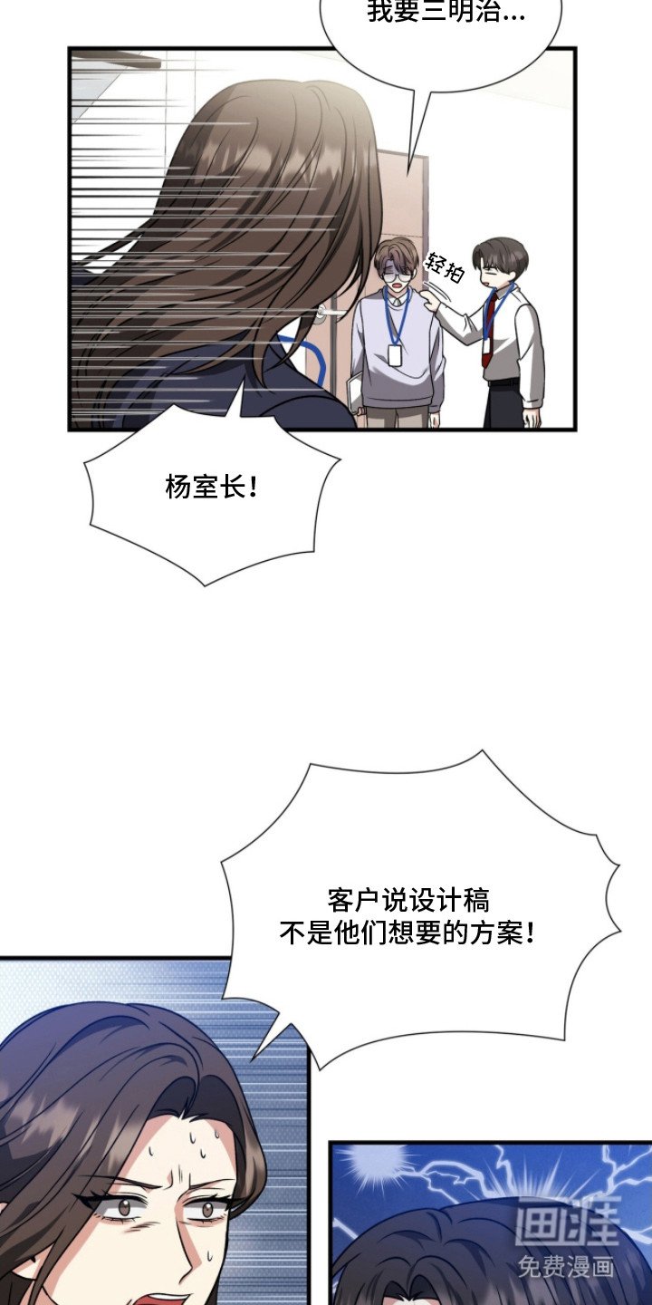 第20章：电话