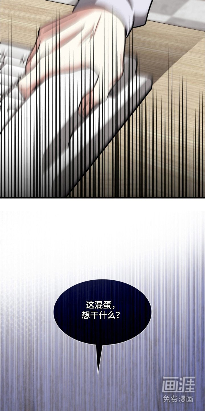 第20章：电话