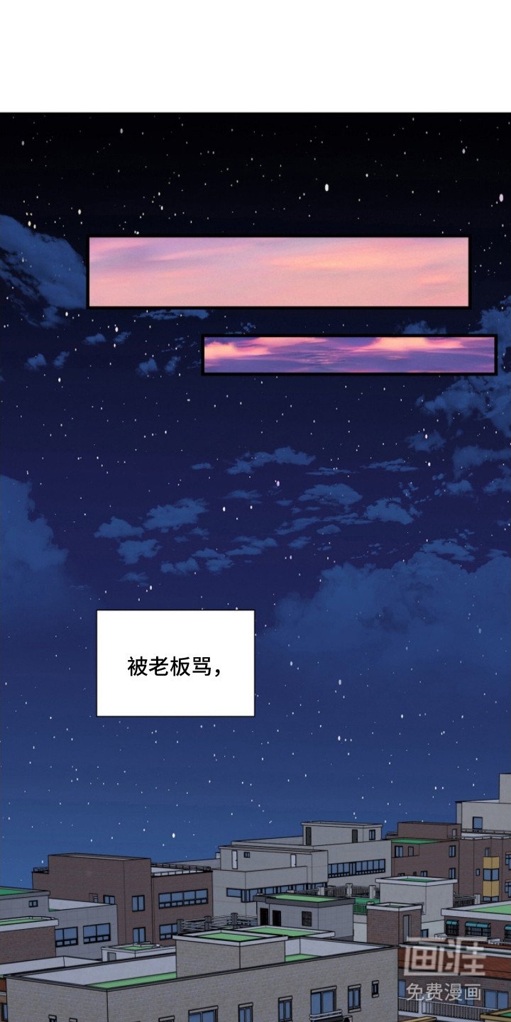 第21章：重逢