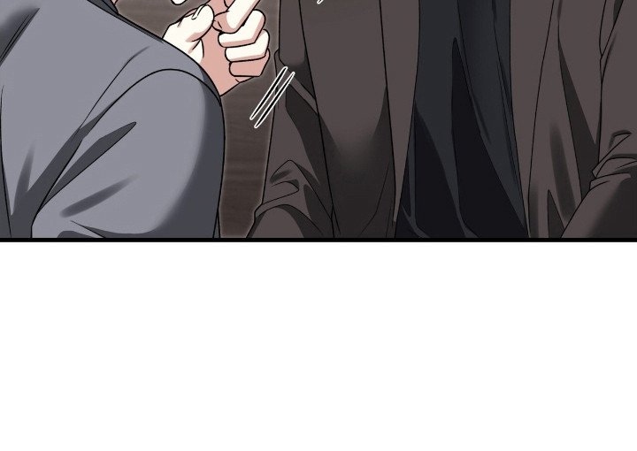 第23章：尴尬