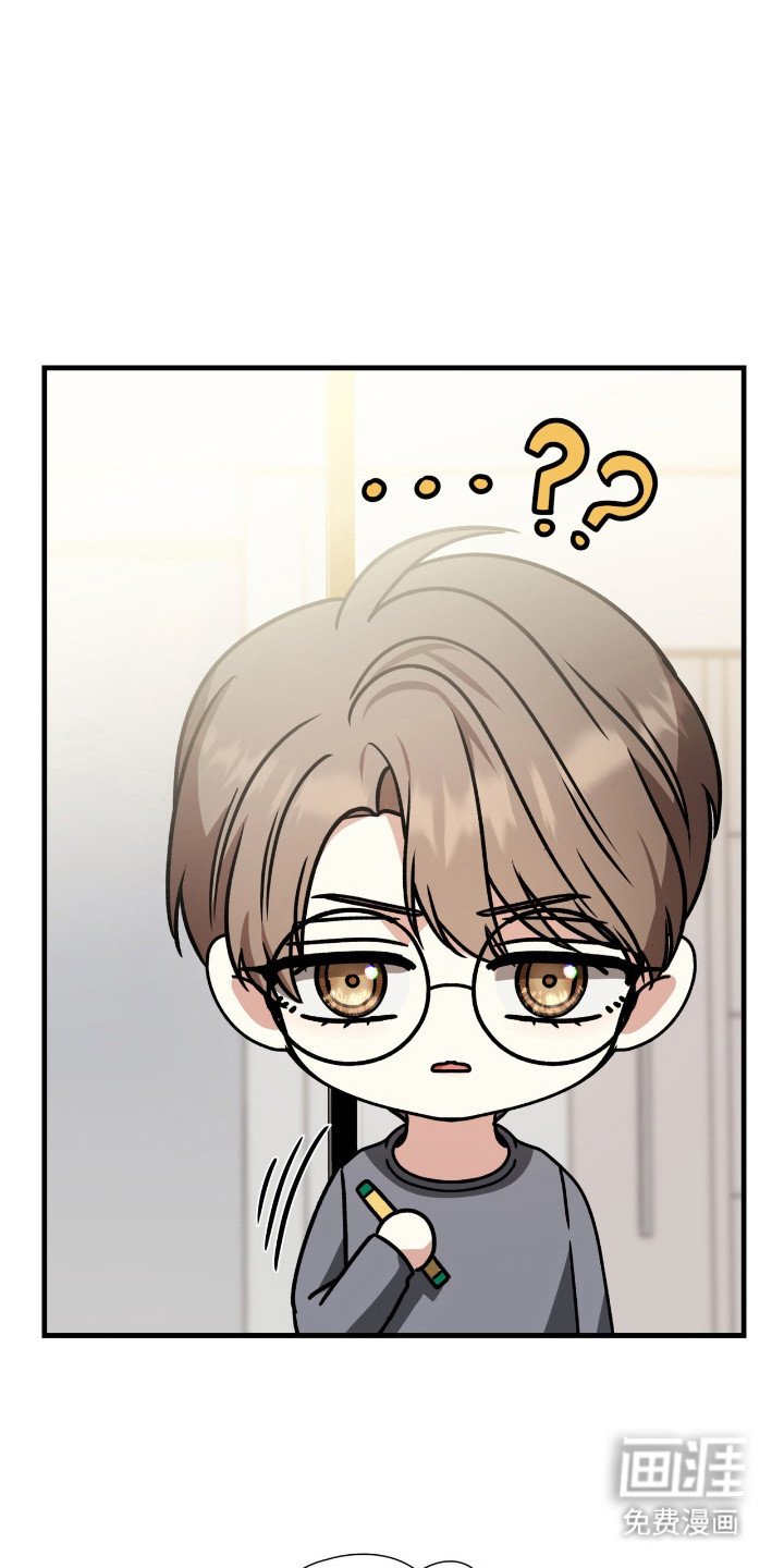 第24章：锐利的视线