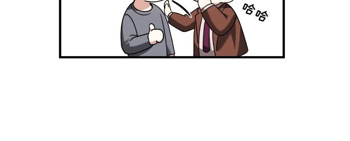 第24章：锐利的视线