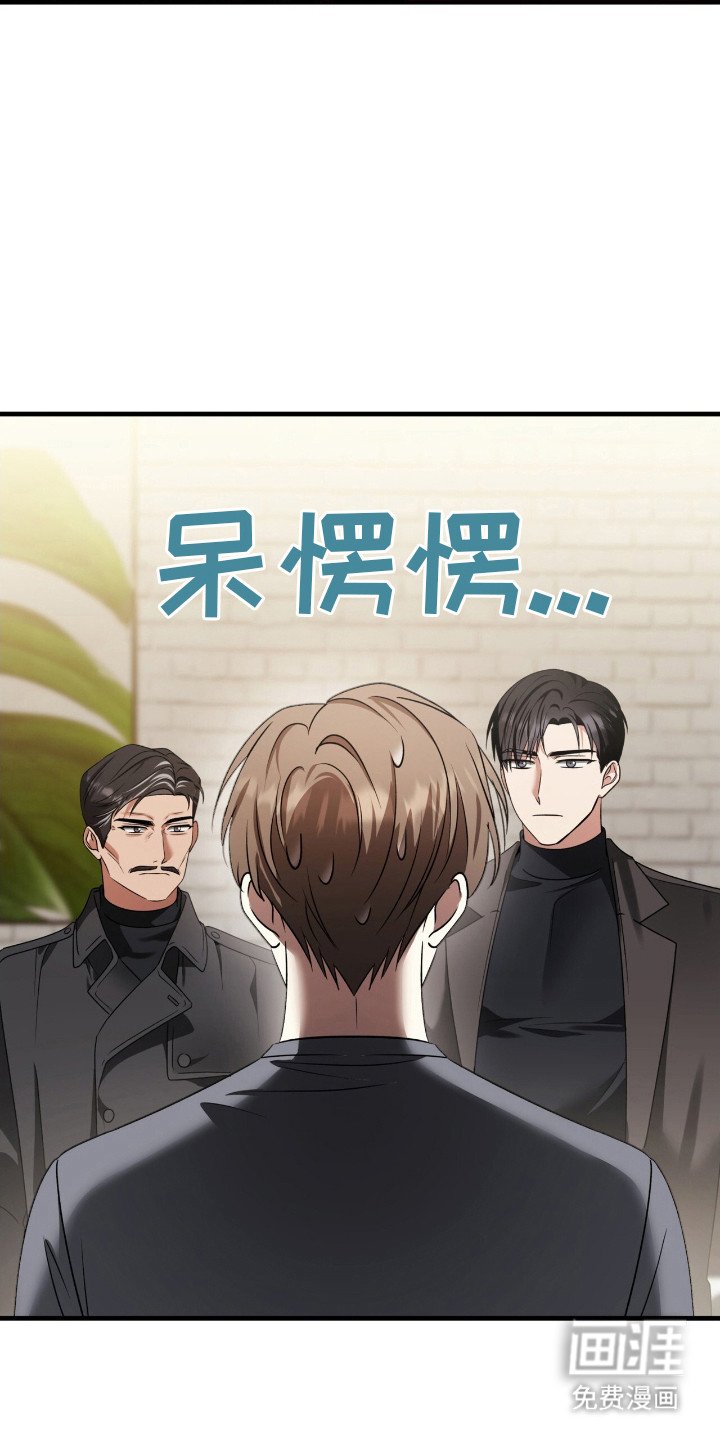 第25章：相亲局