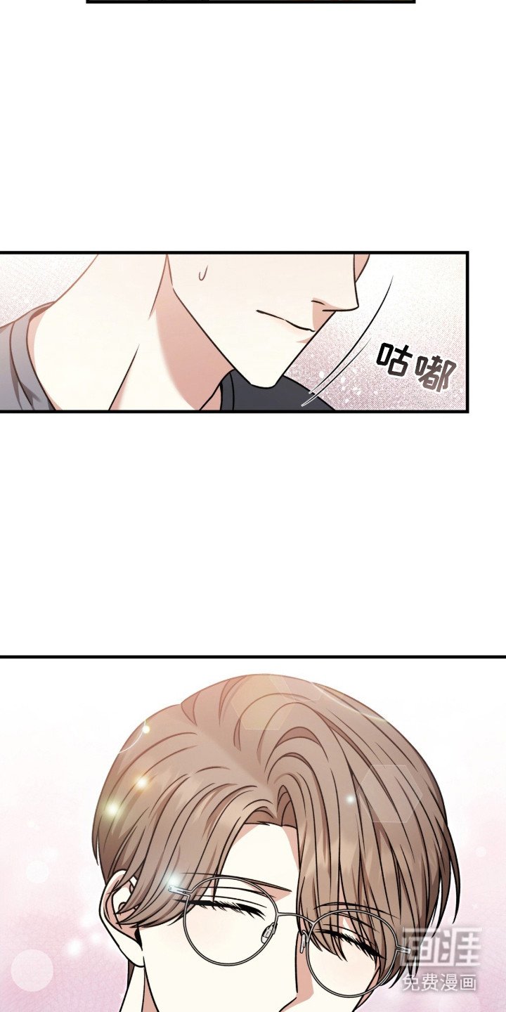 第26章：奉献精神