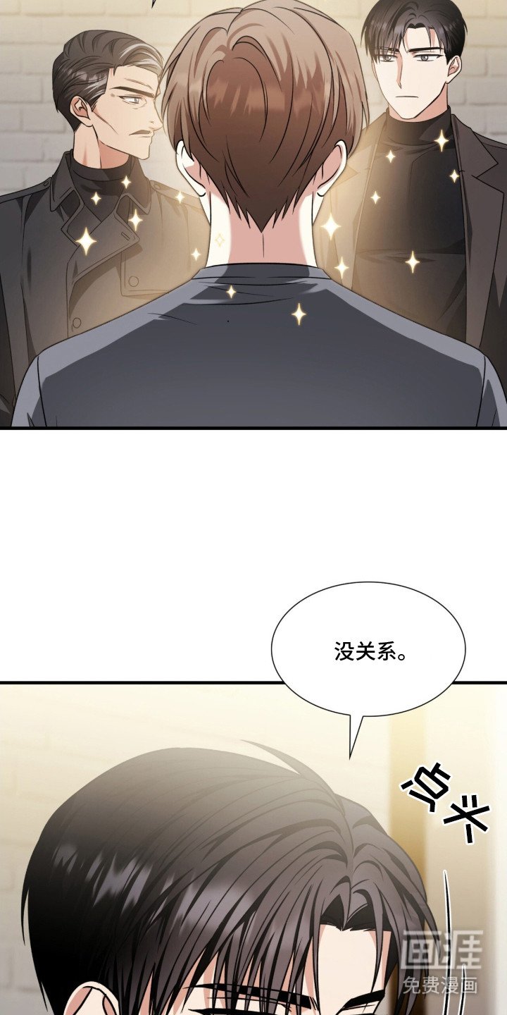 第26章：奉献精神