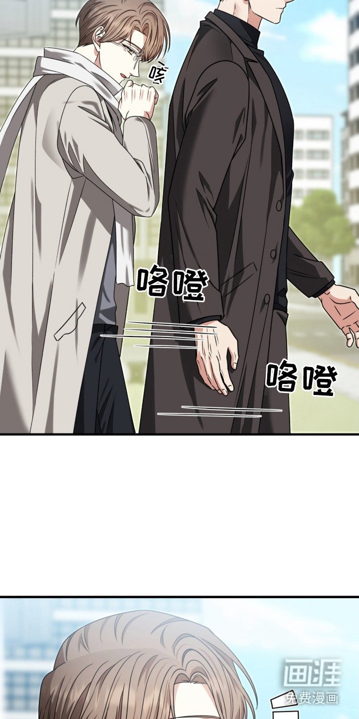 第26章：奉献精神