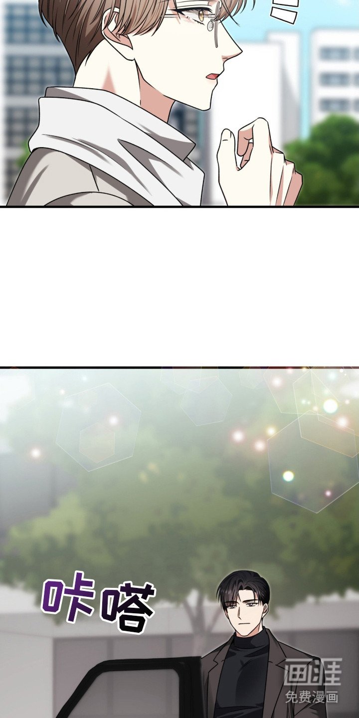 第26章：奉献精神