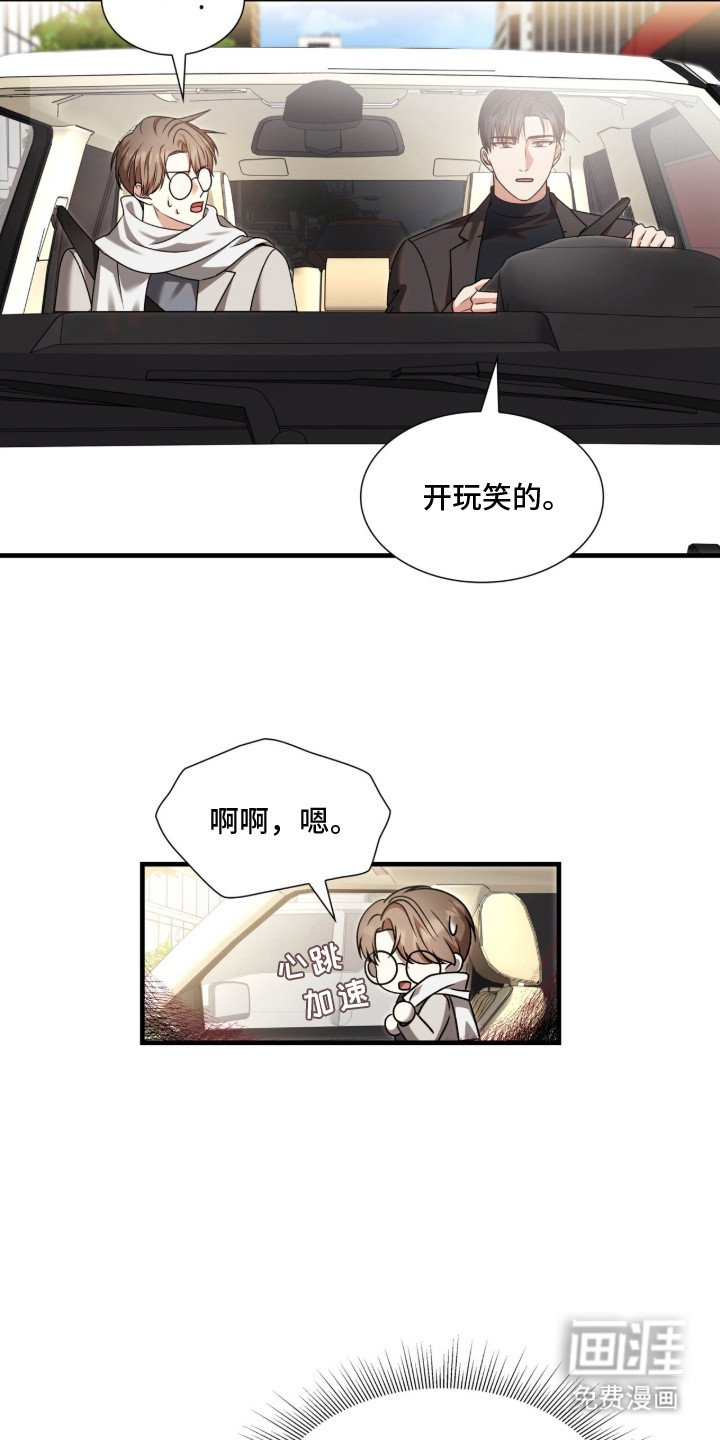 第27章：地址