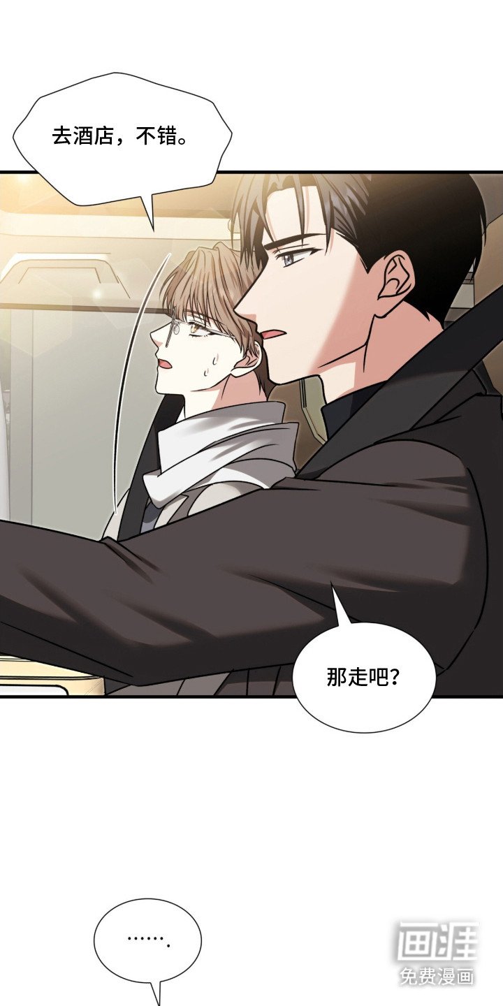 第27章：地址