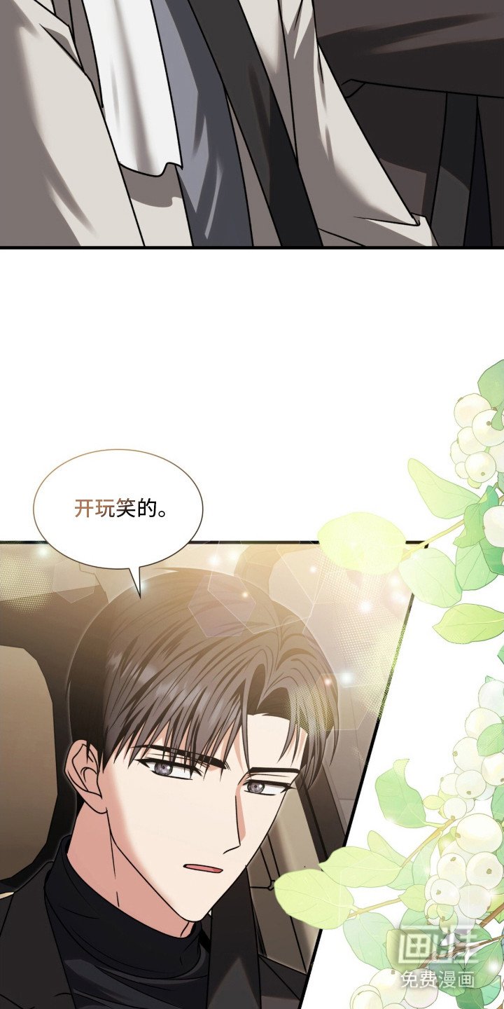 第27章：地址