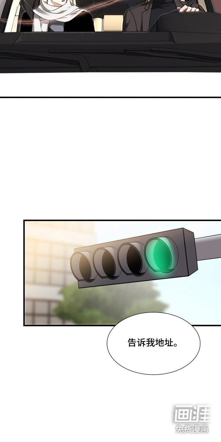 第27章：地址