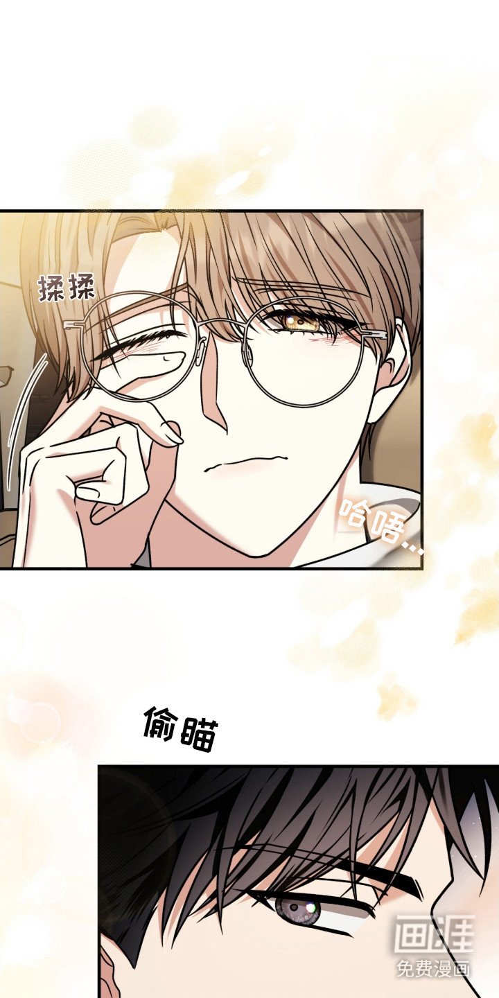 第28章：没开玩笑