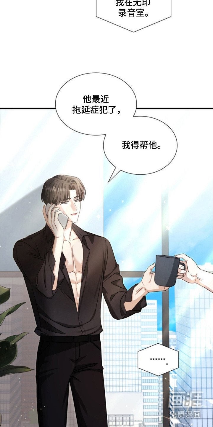 第3章：计划的一部分