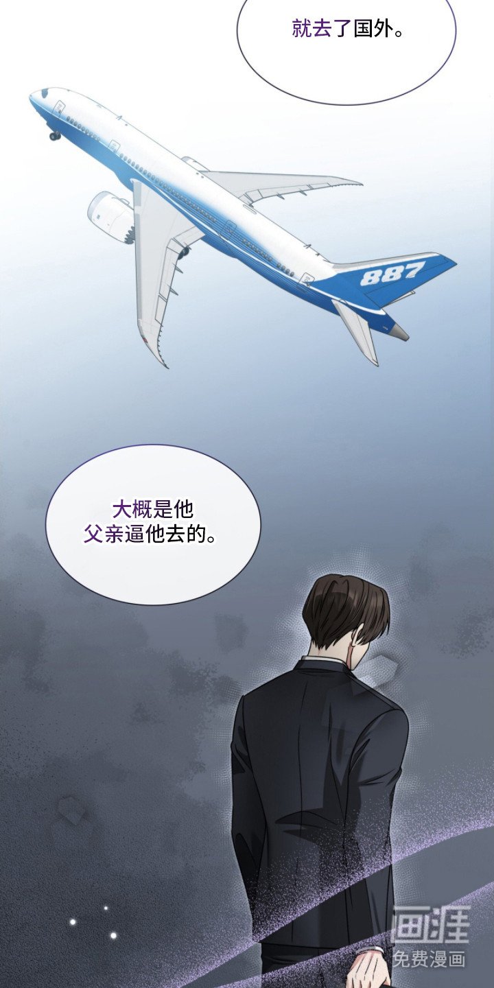 第31章：情感罐头