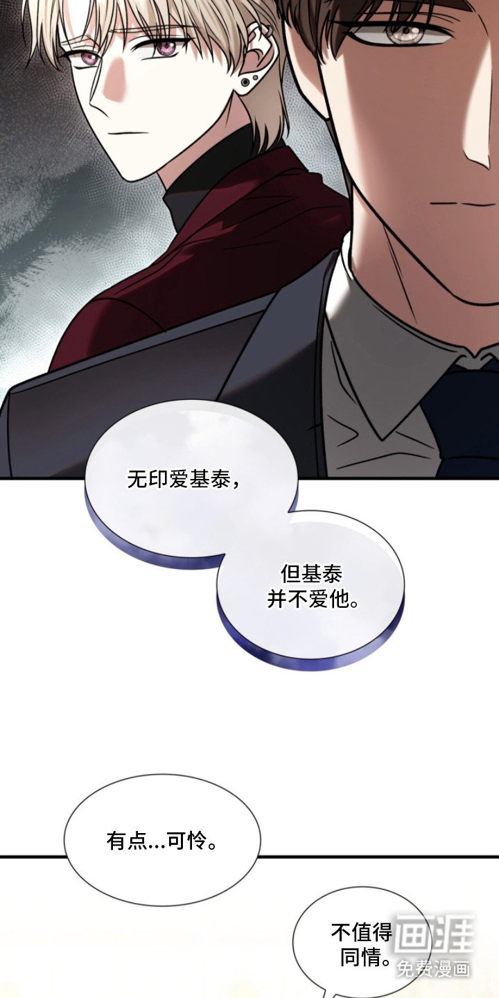 第31章：情感罐头