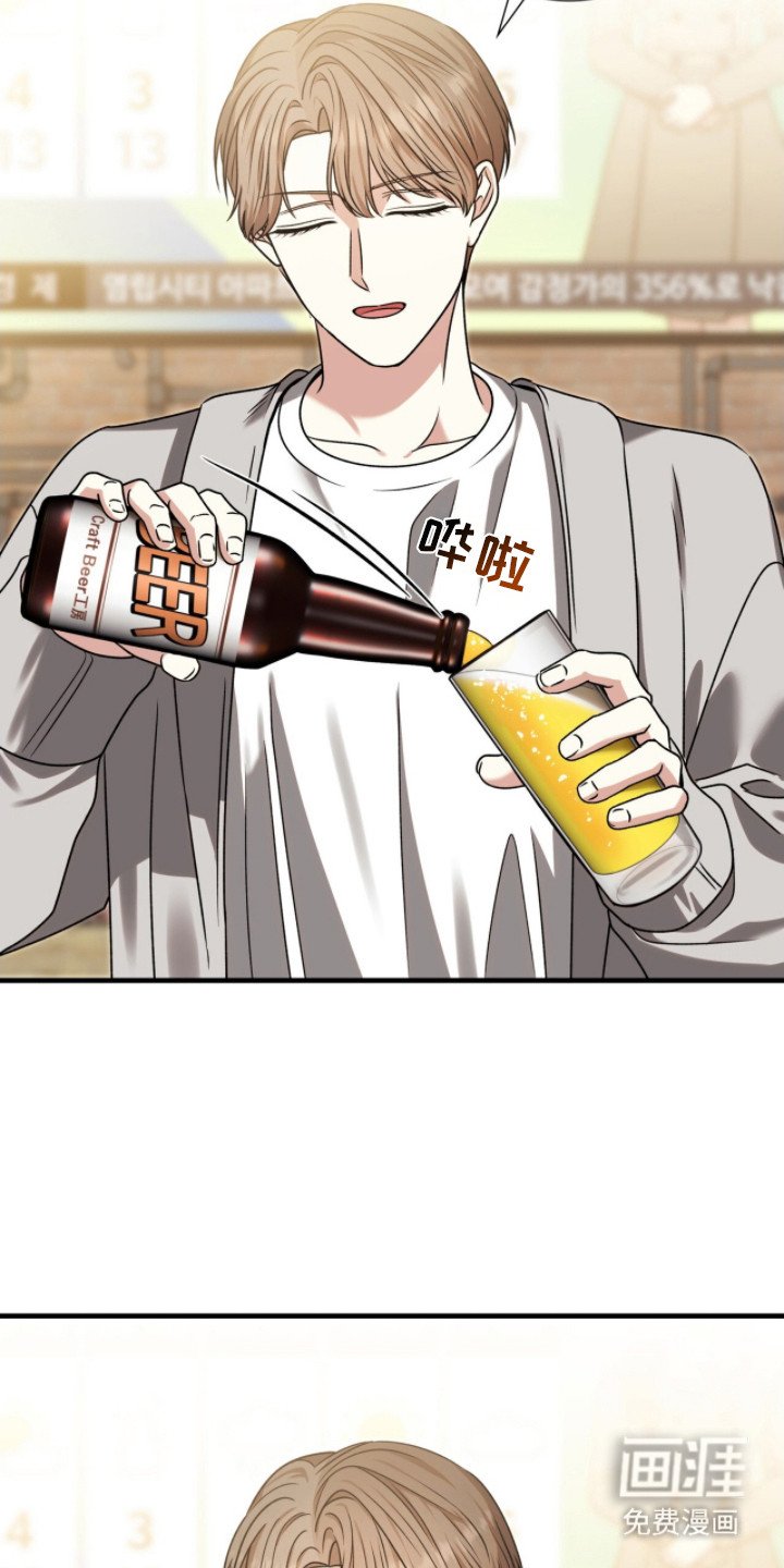 第31章：情感罐头
