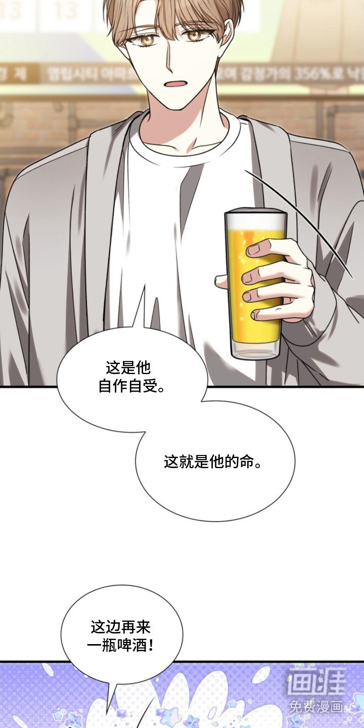 第31章：情感罐头