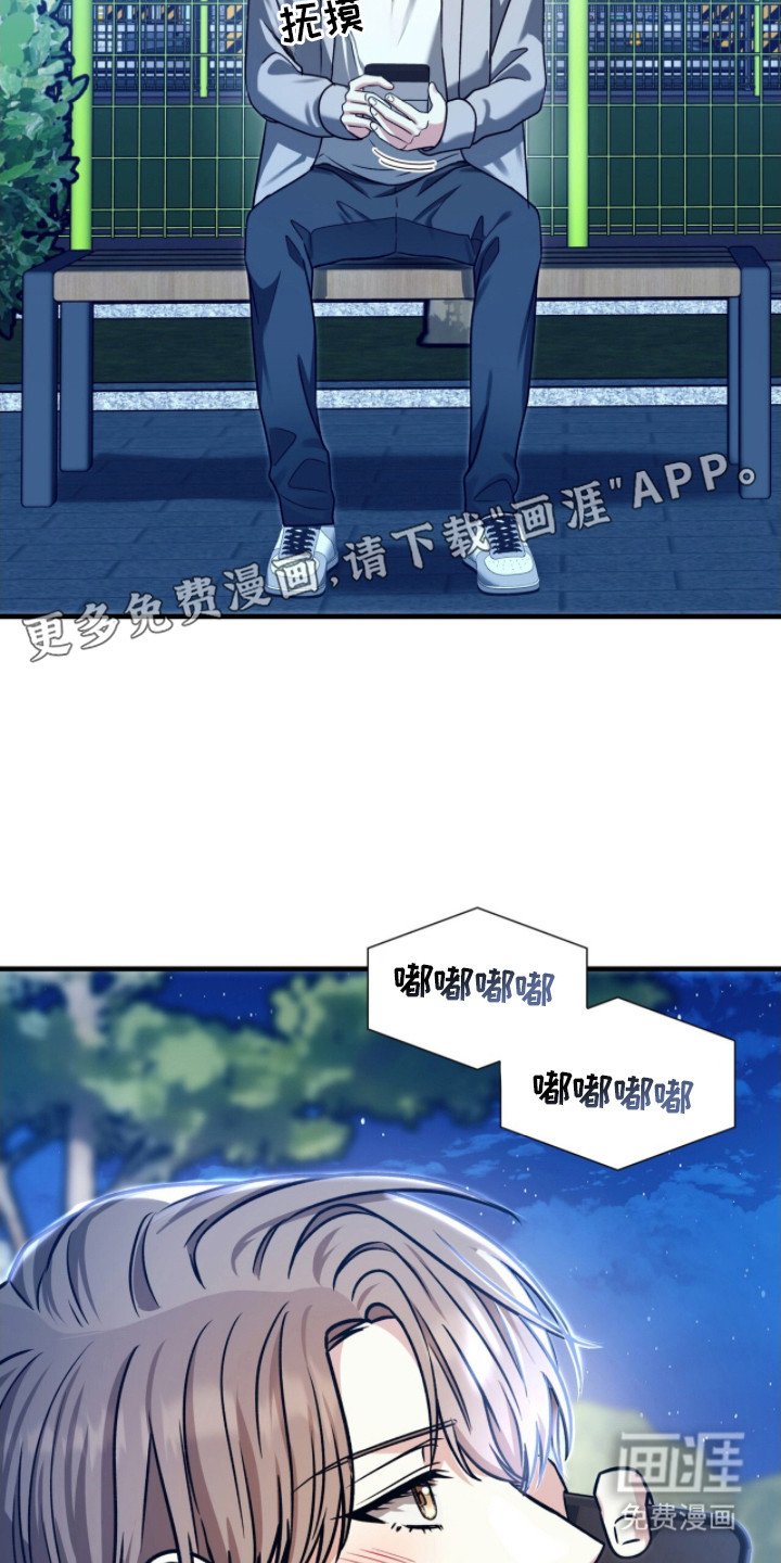 第31章：情感罐头