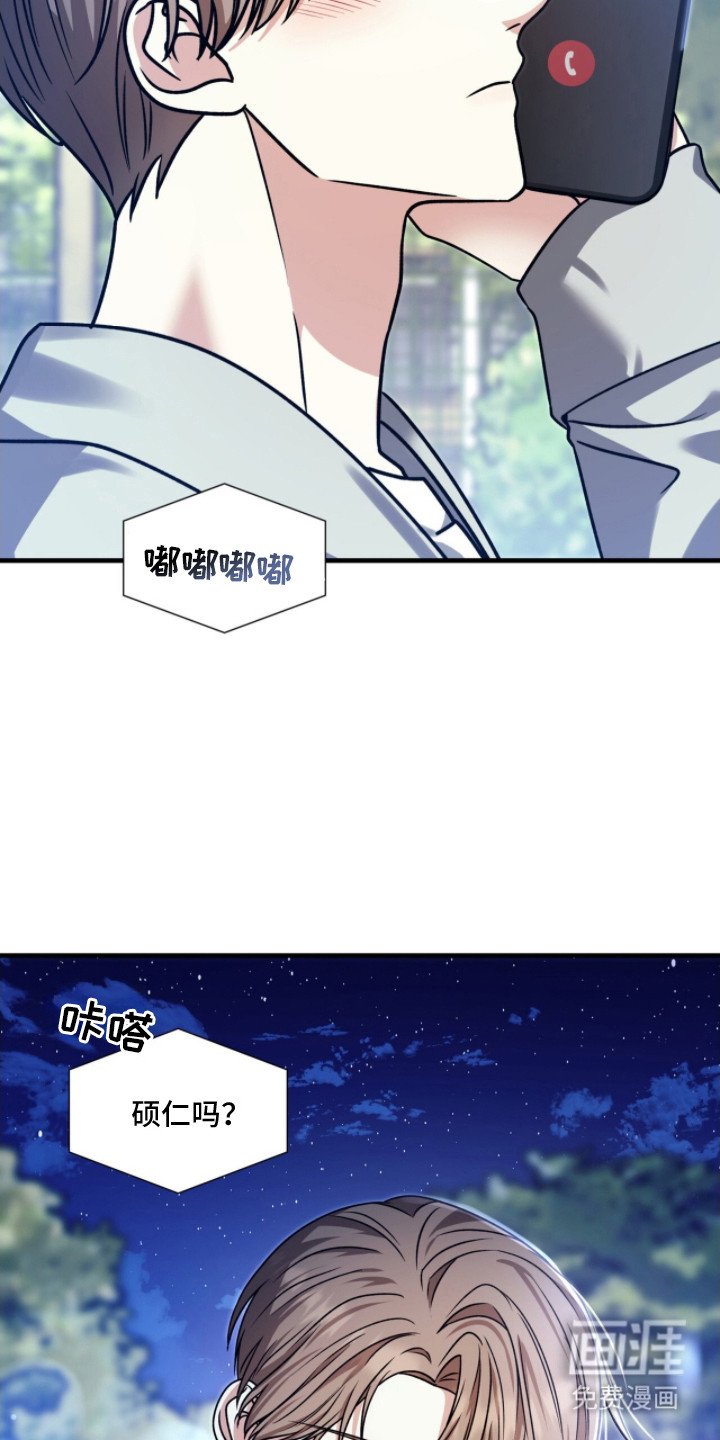 第31章：情感罐头