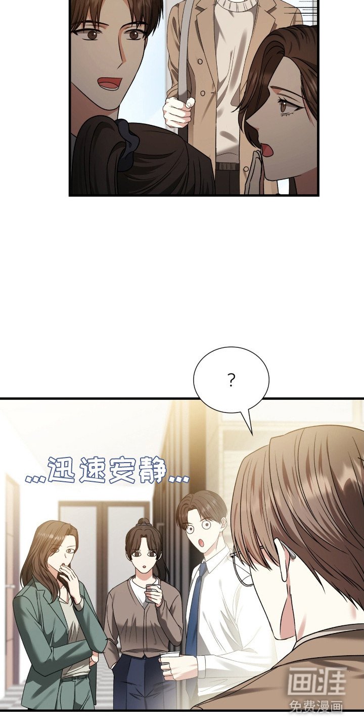 第32章：晚宴