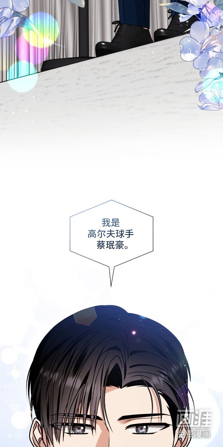 第33章：演讲