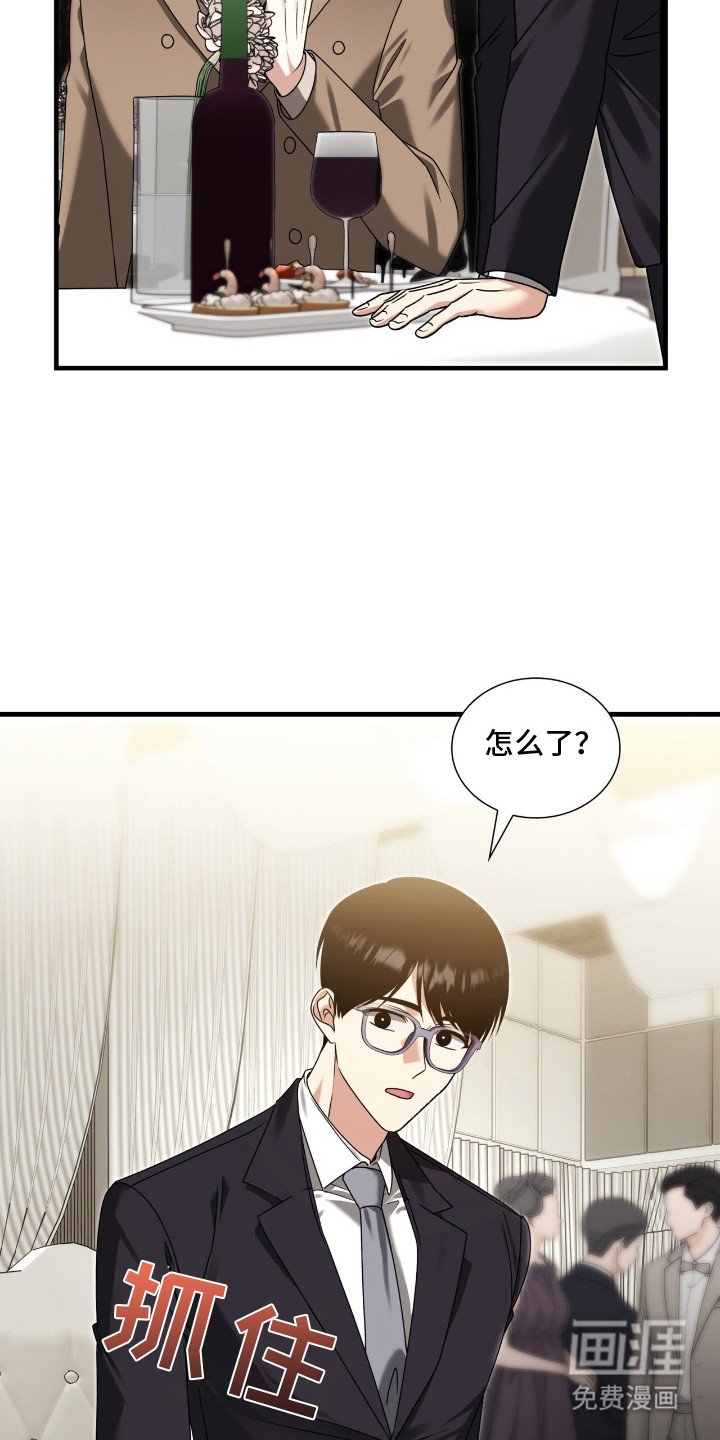 第33章：演讲