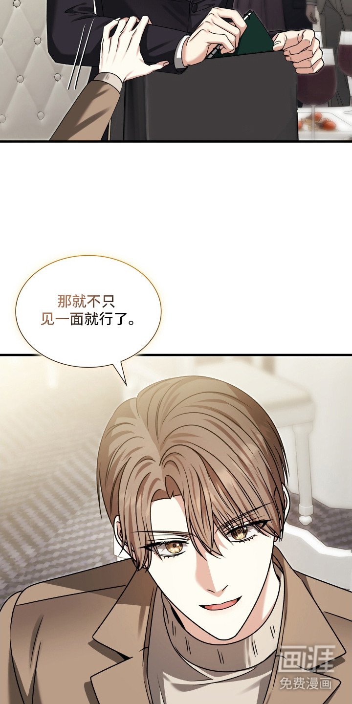 第33章：演讲