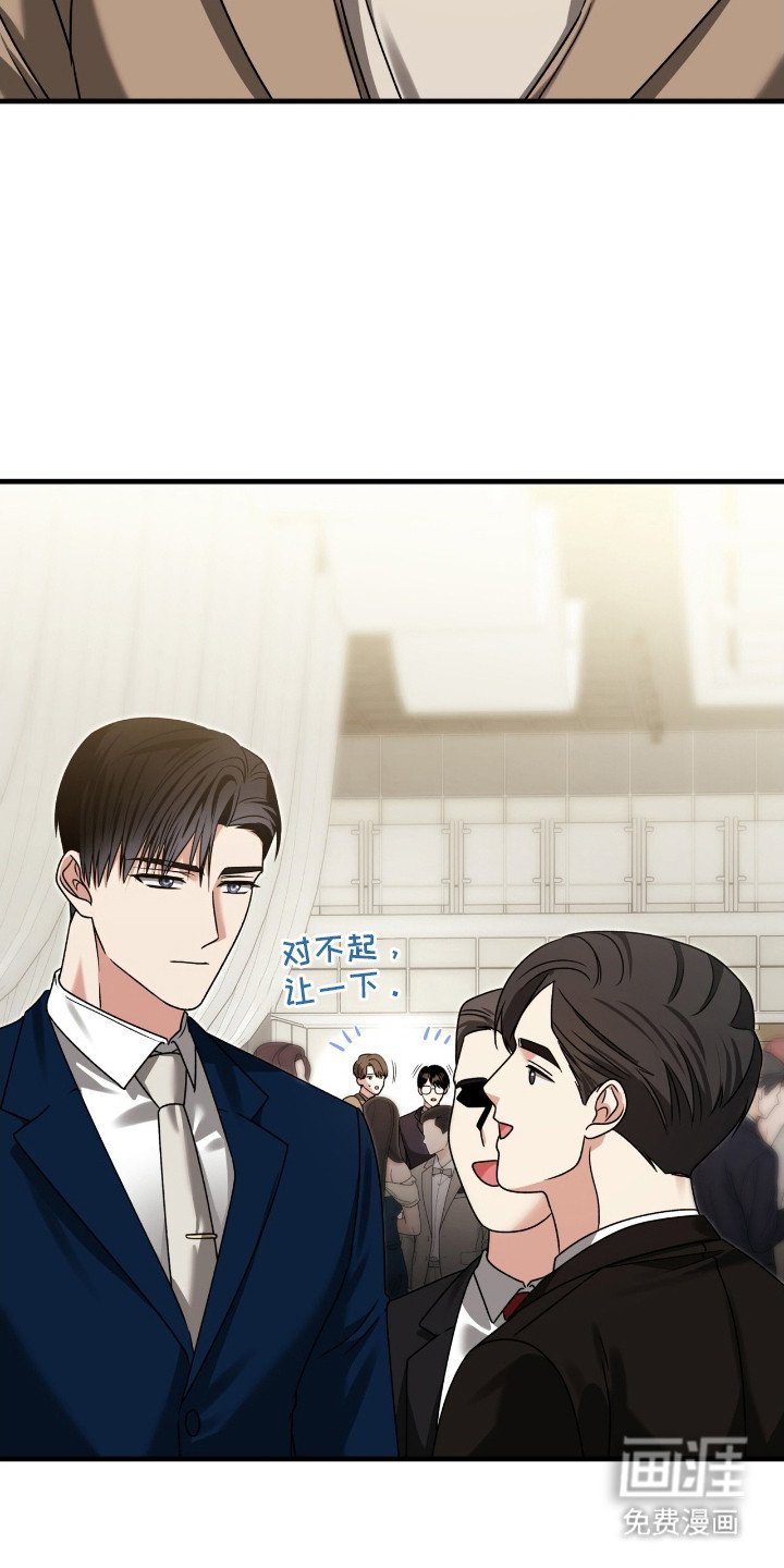 第33章：演讲