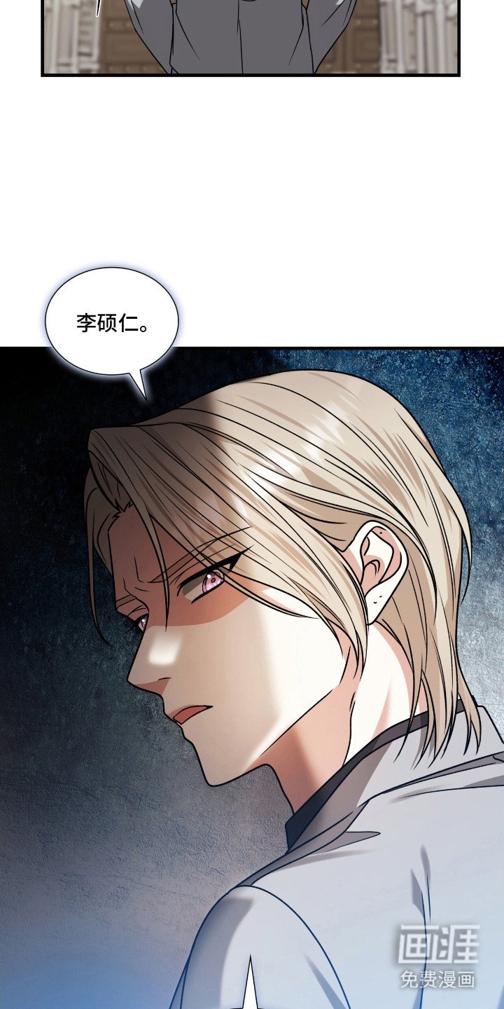 第34章：耿耿于怀