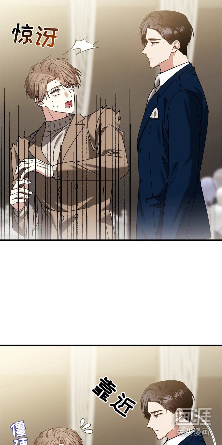 第34章：耿耿于怀