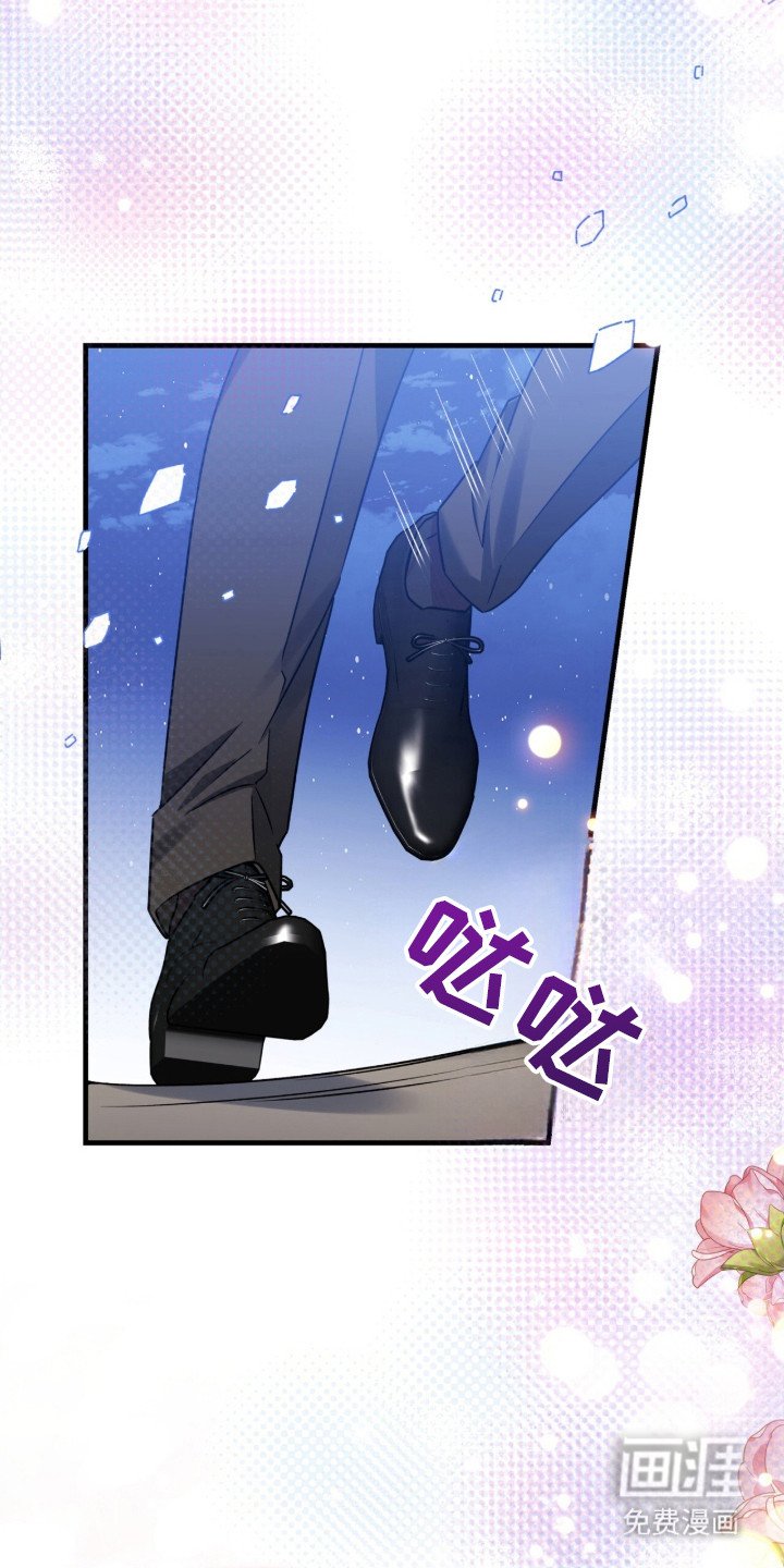 第36章：看开了