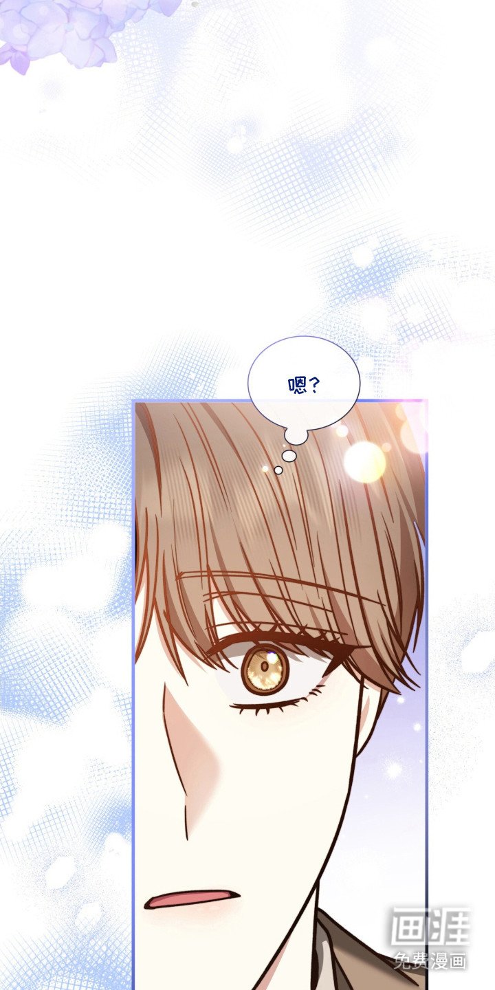 第36章：看开了