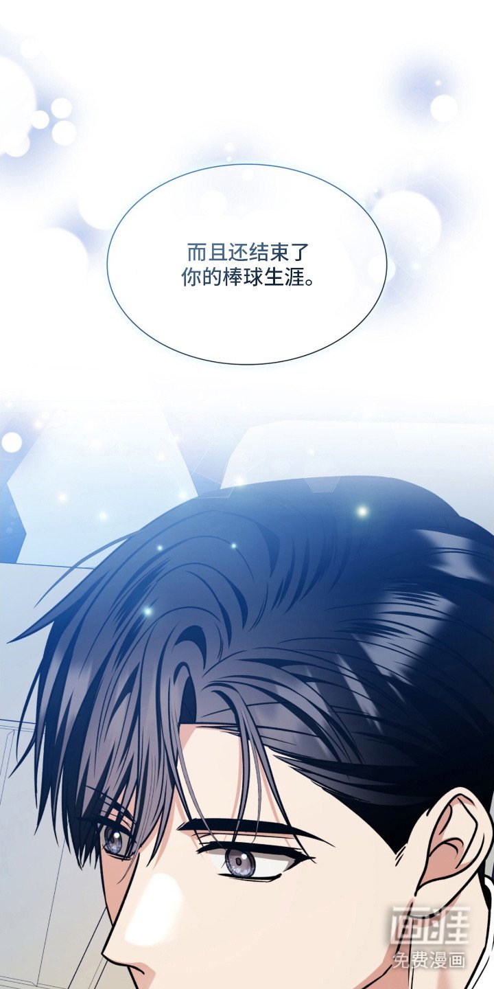 第36章：看开了