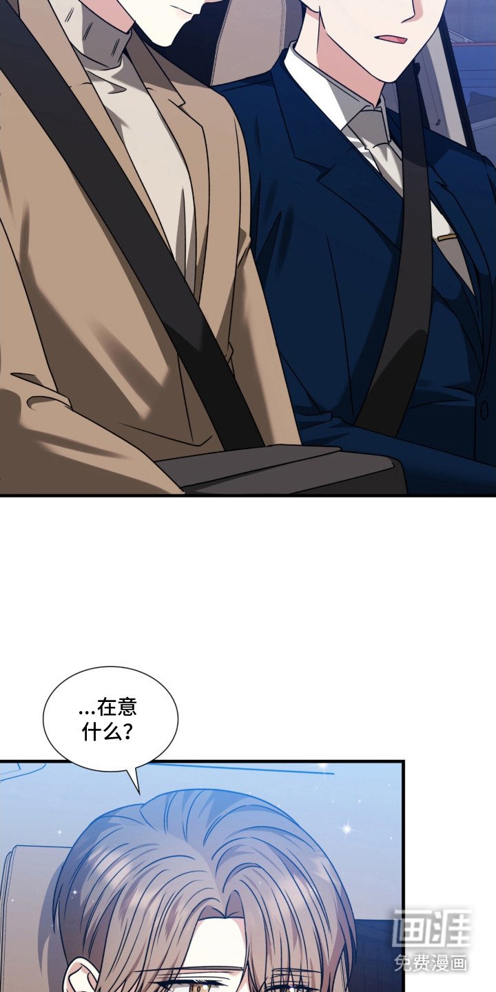 第37章：不能取消