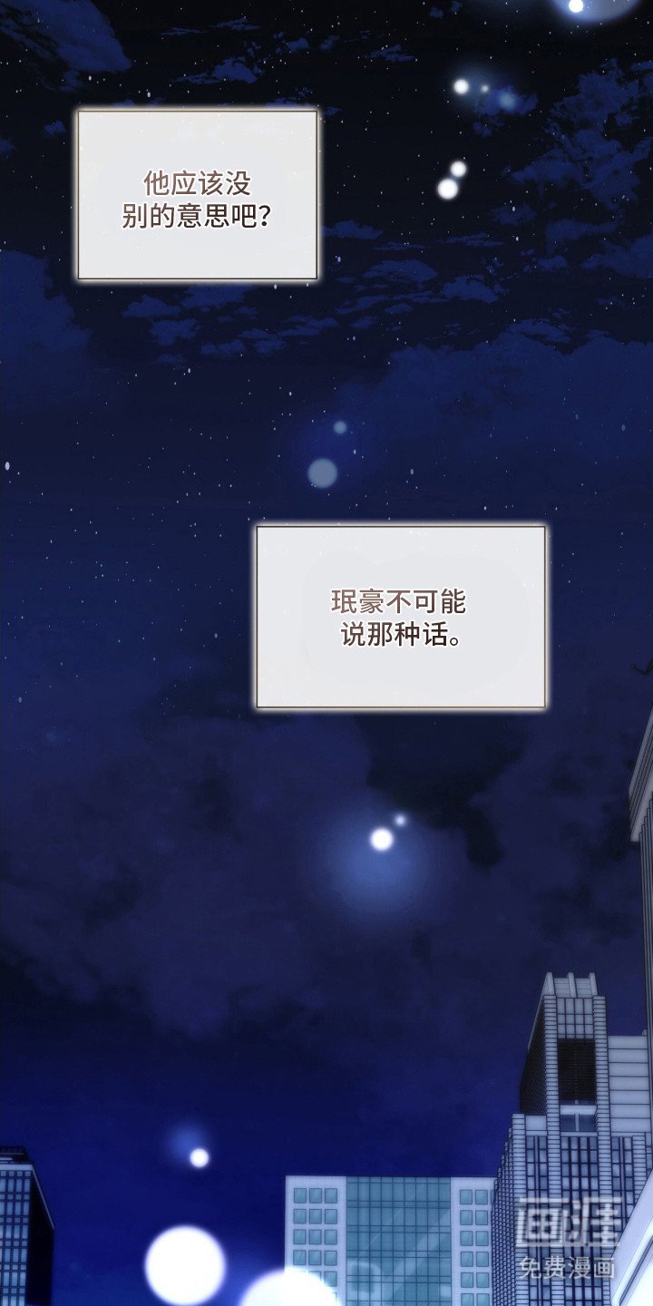 第37章：不能取消